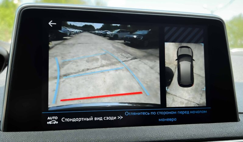 
								Peugeot 3008 полный									