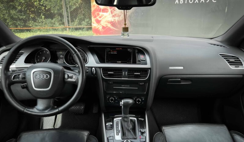 
								Audi A5 полный									