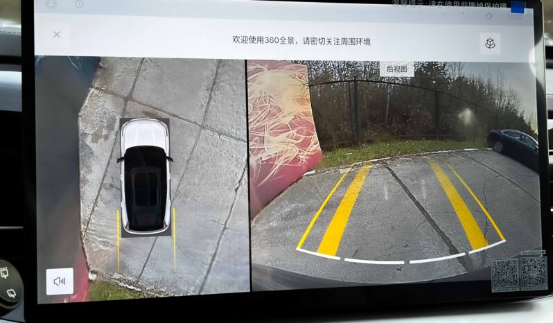 
								Geely Boyue Cool полный									