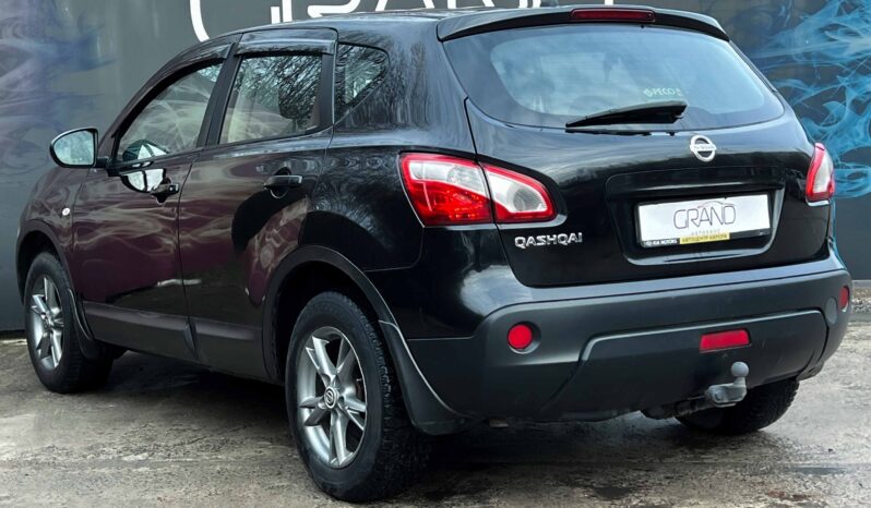 
								Nissan Qashqai полный									