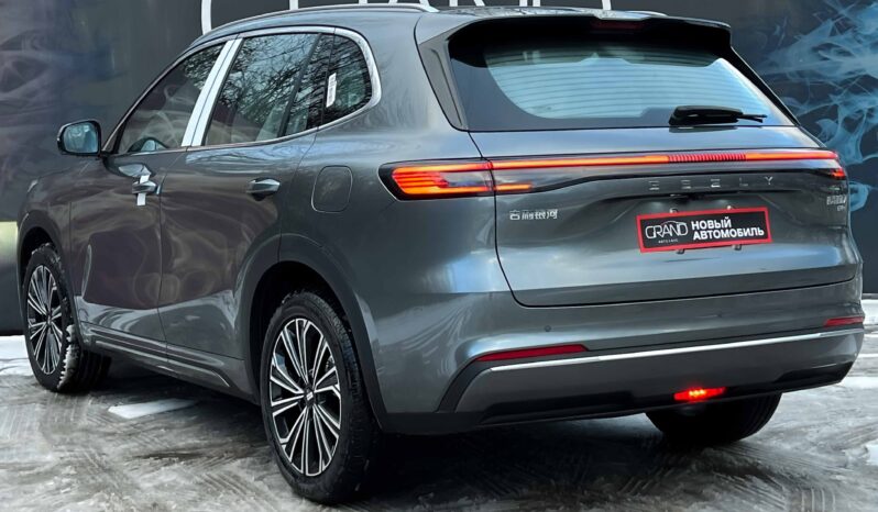 
								Geely Galaxy Starship 7 полный									