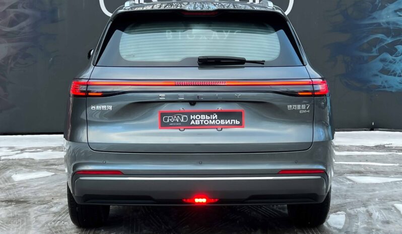 
								Geely Galaxy Starship 7 полный									