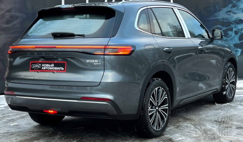 
								Geely Galaxy Starship 7 полный									