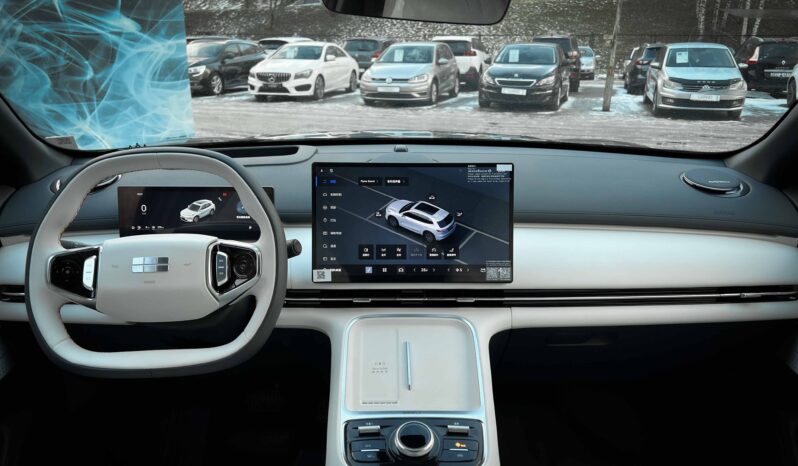 
								Geely Galaxy Starship 7 полный									