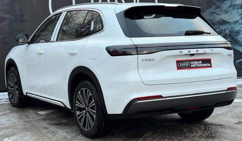 
								Geely Galaxy Starship 7 полный									