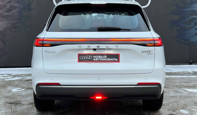 
								Geely Galaxy Starship 7 полный									