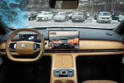 
										Geely Galaxy Starship 7 полный									