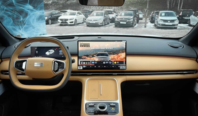 
								Geely Galaxy Starship 7 полный									