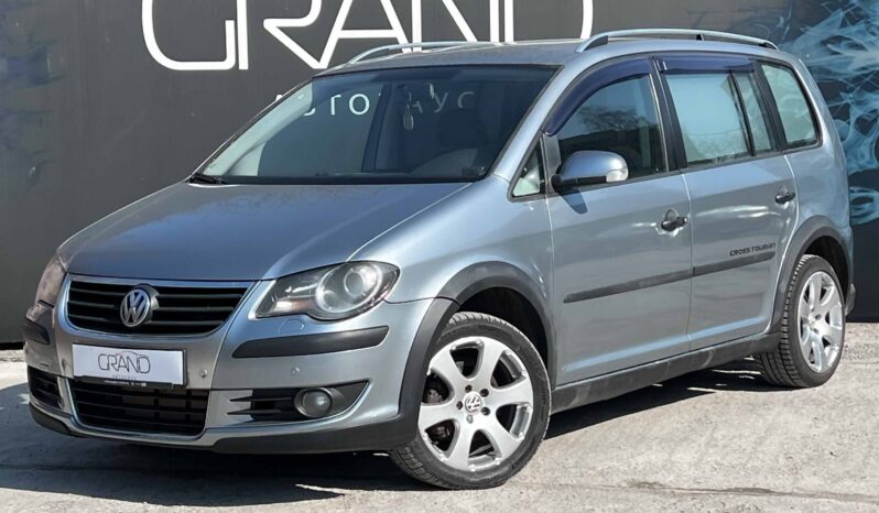 
								Volkswagen Touran полный									