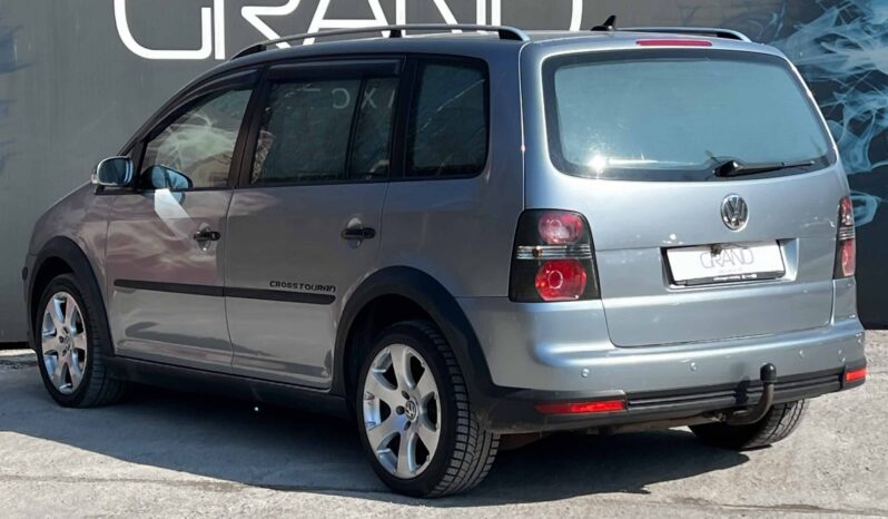 
								Volkswagen Touran полный									