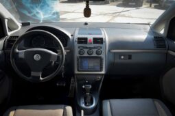 
										Volkswagen Touran полный									