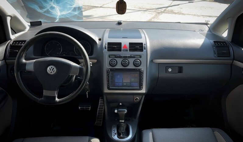 
								Volkswagen Touran полный									
