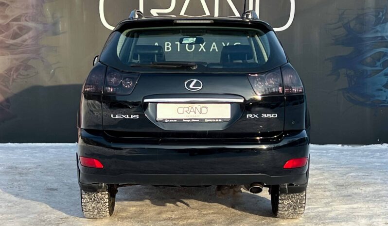 
								Lexus RX полный									