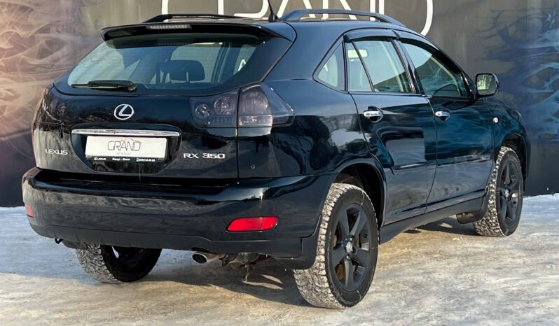 
								Lexus RX полный									