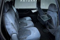 
										Ford Galaxy полный									