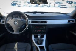 
										BMW 3 серия полный									