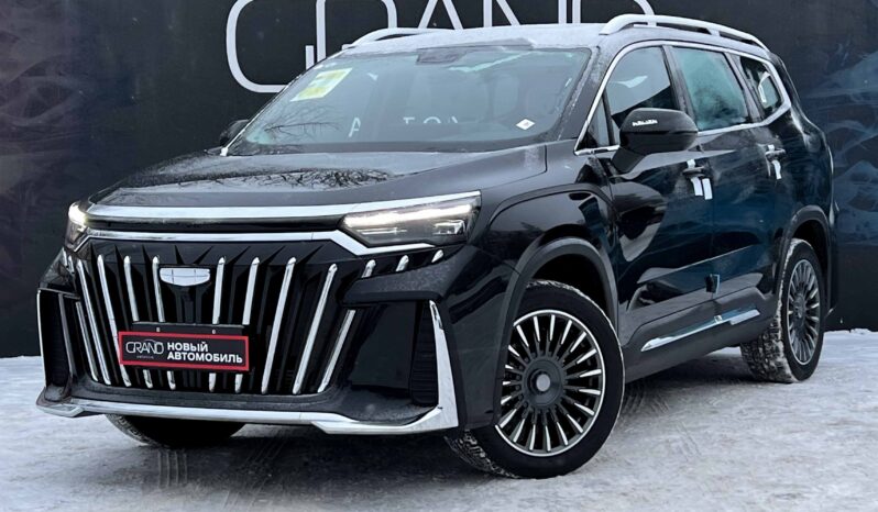 
								Geely Haoyue L полный									