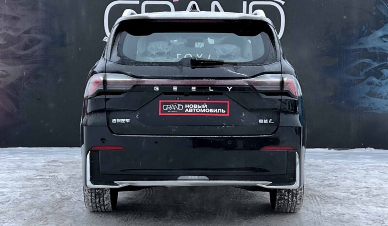 
								Geely Haoyue L полный									