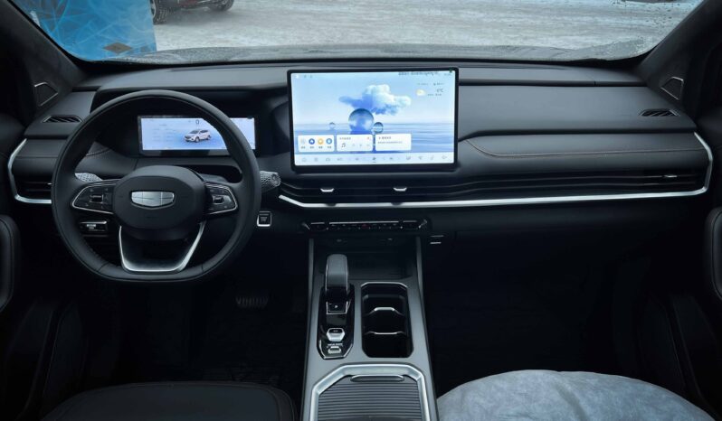 
								Geely Haoyue L полный									