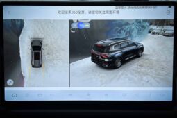 
										Geely Haoyue L полный									