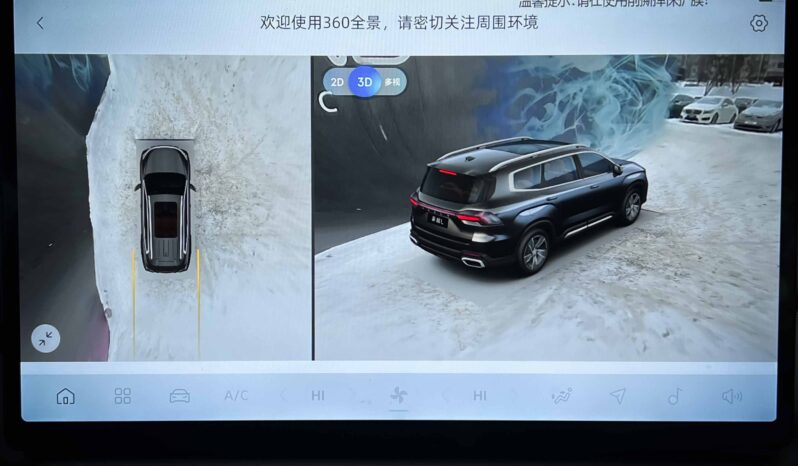 
								Geely Haoyue L полный									