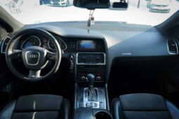 
										Audi Q7 полный									