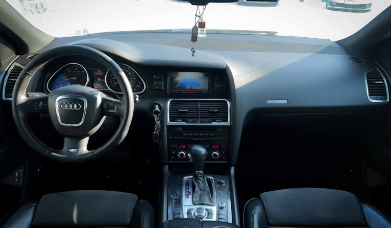 
								Audi Q7 полный									