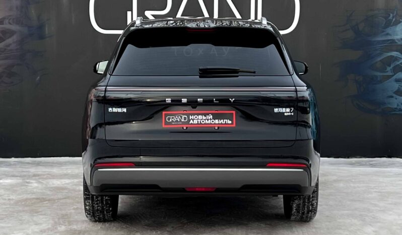 
								Geely Galaxy Starship 7 полный									