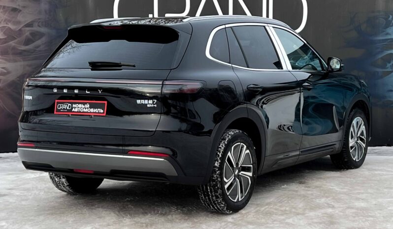 
								Geely Galaxy Starship 7 полный									