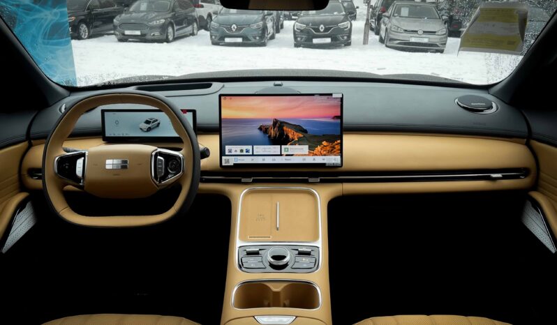 
								Geely Galaxy Starship 7 полный									