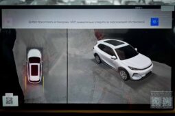 
										Geely Galaxy Starship 7 полный									