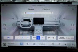 
										Geely Galaxy Starship 7 полный									