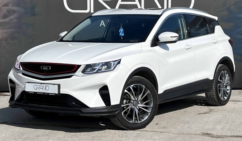 
								Belgee X50 полный									