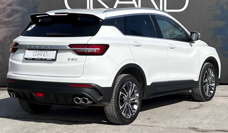 
								Belgee X50 полный									