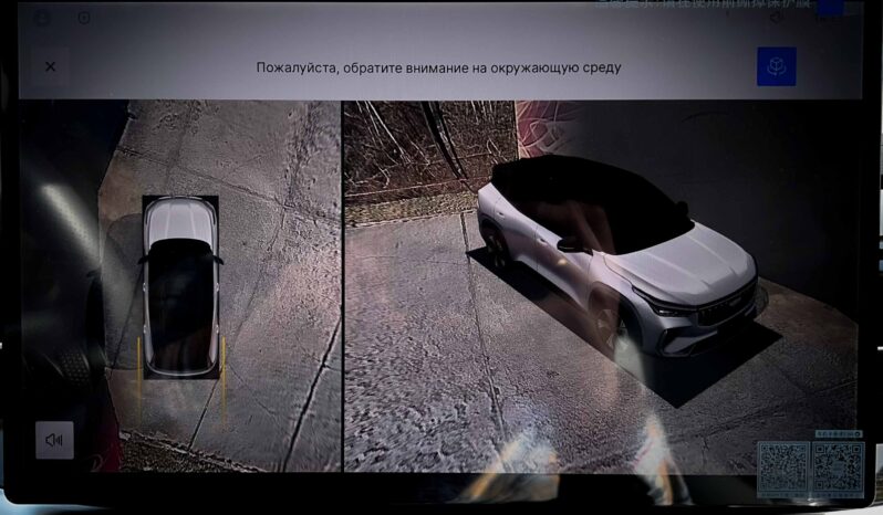 
								Geely Boyue Cool Рест полный									