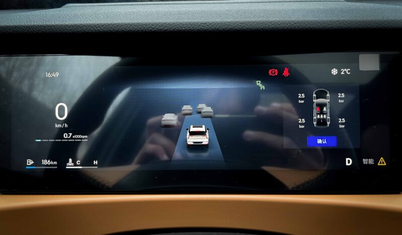 
								Geely Boyue L полный									