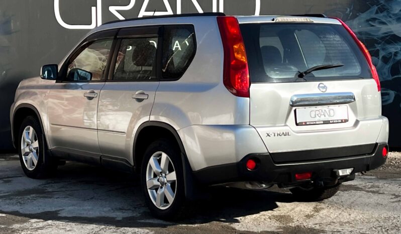 
								Nissan X-Trail полный									