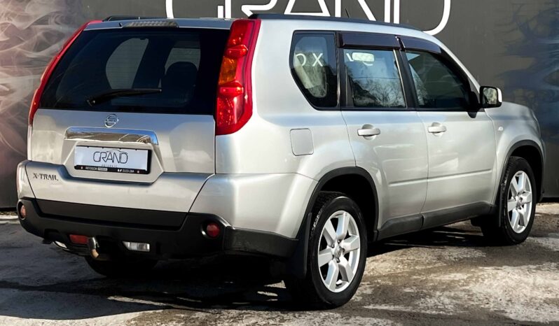 
								Nissan X-Trail полный									