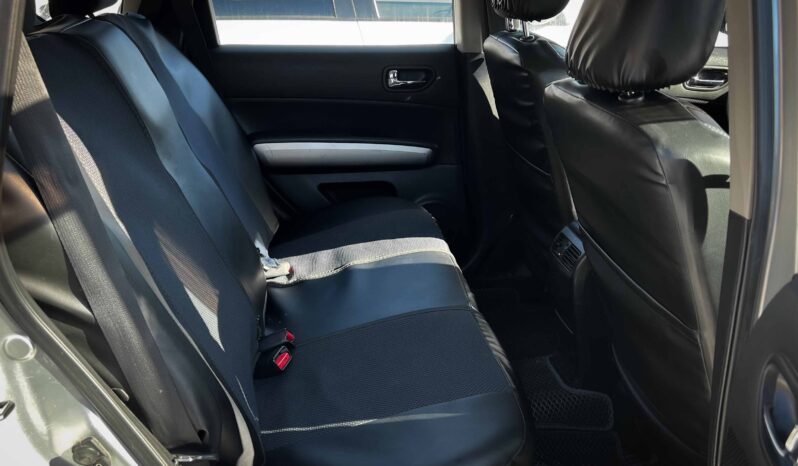 
								Nissan X-Trail полный									