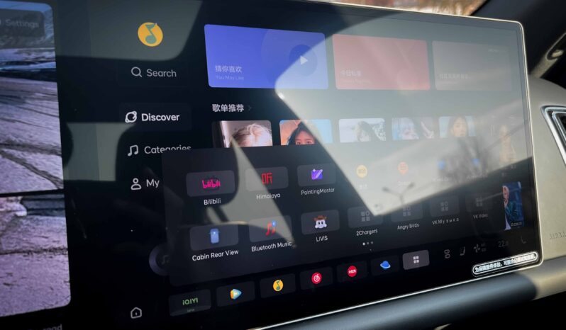 
								Li Auto L7 полный									