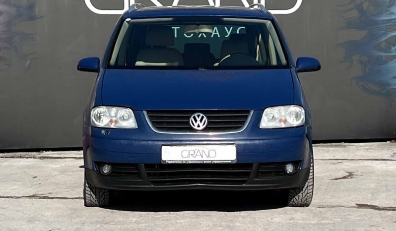 
								Volkswagen Touran полный									