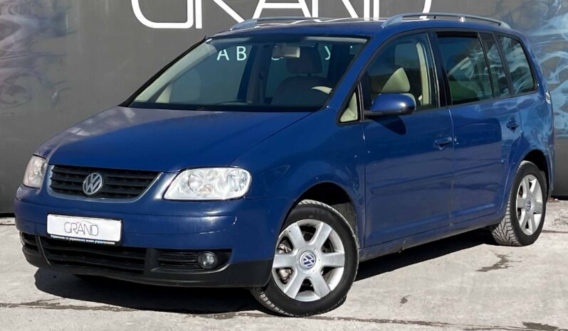 
								Volkswagen Touran полный									