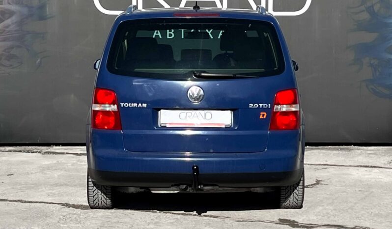 
								Volkswagen Touran полный									