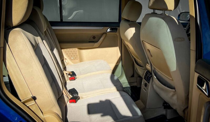 
								Volkswagen Touran полный									