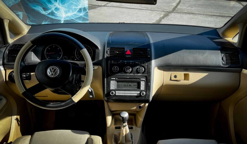 
								Volkswagen Touran полный									