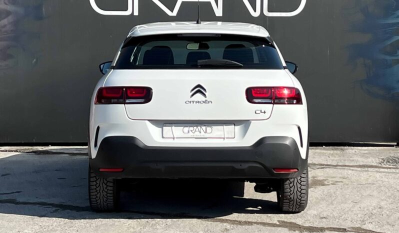 
								Citroen C4 Cactus полный									