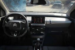 
										Citroen C4 Cactus полный									