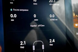 
										Li Auto L7 полный									