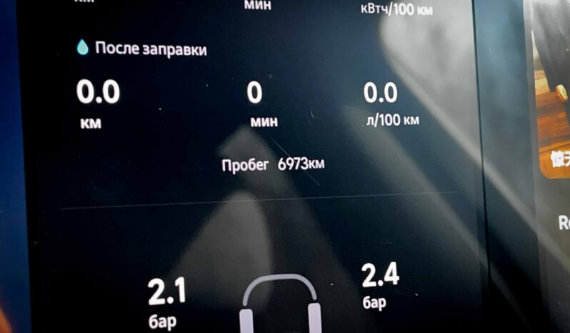 
								Li Auto L7 полный									