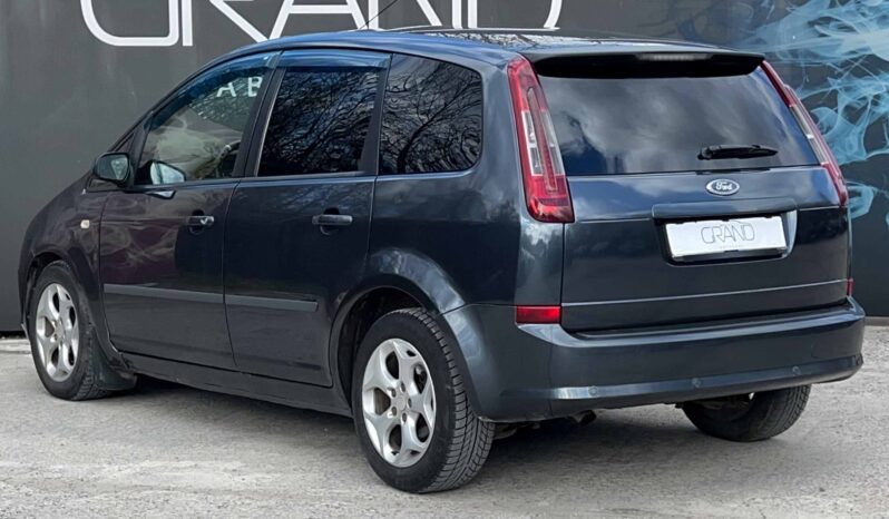 
								Ford C-MAX полный									